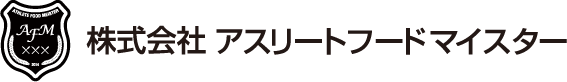 株式会社アスリートフードマイスター